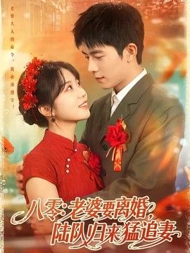 长夜有灯