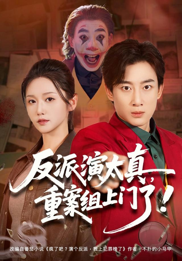 渡口人家