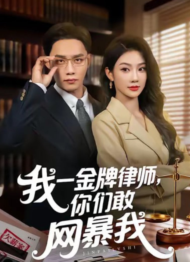小岛七天