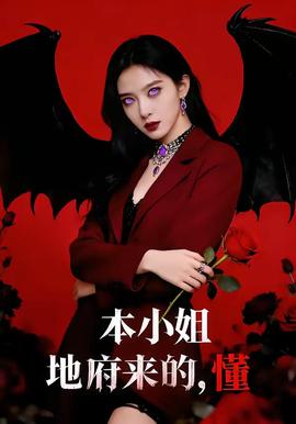 深夜电台未读信