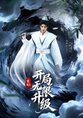 记忆折叠