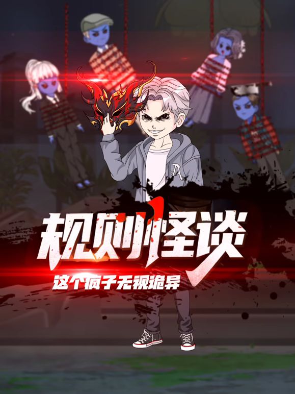 候鸟不南飞