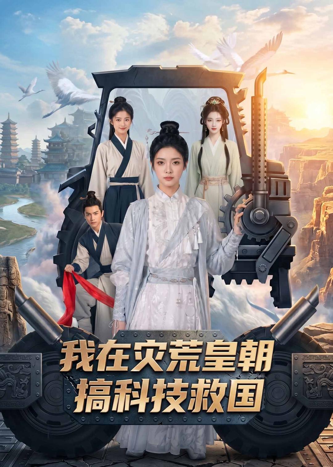 会做梦的猫