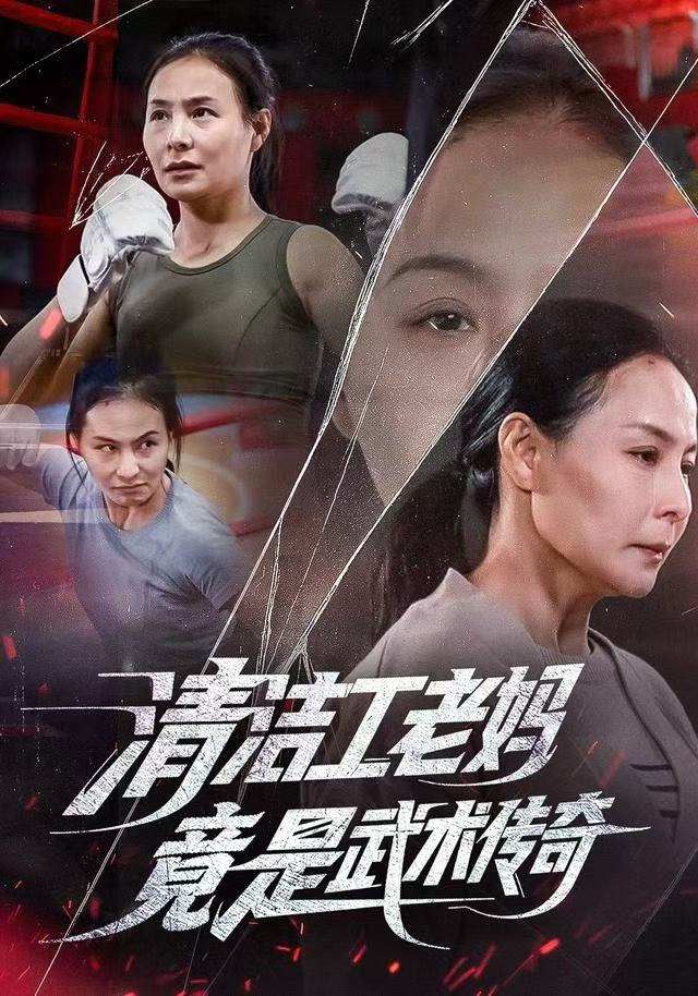 第三位来访者