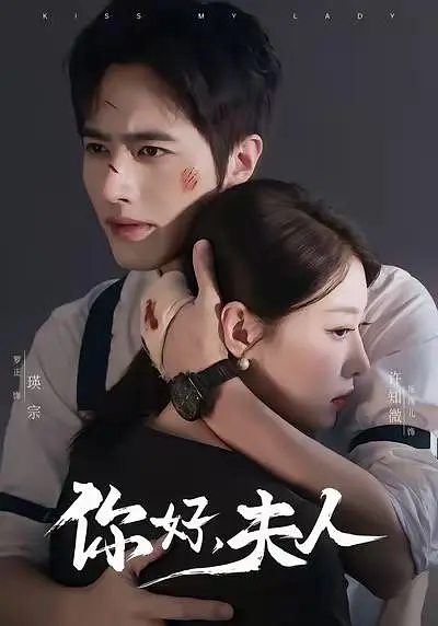 长夜有灯